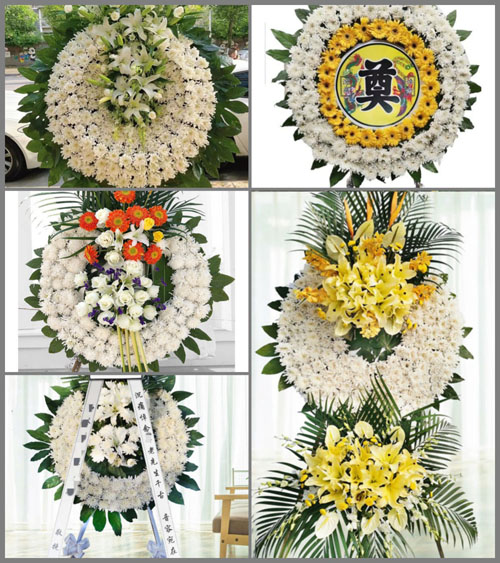 山东青岛黄岛区宝山镇金槽沟村花圈速递
